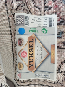 Продам срочно ковер  #1753059