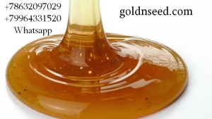Лецитин подсолнечный оптом от завода Юг Руси #1753272