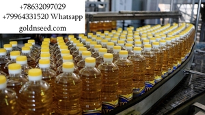 Масло подсолнечное оптом - ГК Юг Руси #1753485