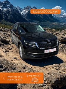 Прокат автомобилей в ташкенте #1753406