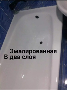 Реставрация ванн в Ташкенте  #1753458