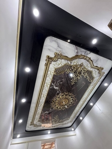 Natyajnoy Potolok  #1753532