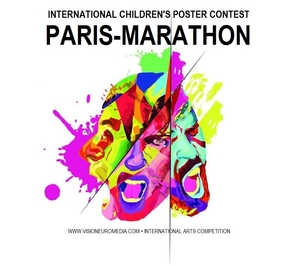 Международный детский конкурс плакатов «Paris-Marathon» #1754065